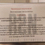 Последний нижегородский магазин H M закроется 25 октября - фото 1 - vGorodeN.Ru