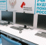 Мининский университет поможет учащимся 8-11 классов освоить языки программирования - Newsroom24.Ru