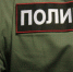 Украинцев депортируют из Нижегородской области - NewsNN.Ru