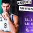 SS22/23 Ep:7 «Пари НН» vs МБА. Превью - БК Нижний Новгород