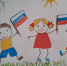 Кроссворд «День народного единства» - Детская библиотека им. Т.А. Мавриной
