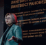 Преподаватель Мининского университета поучаствует в региональном этапе Science Slam - Newsroom24.Ru