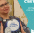 Ёжик-одуванчик - Детская библиотека им. Т.А. Мавриной