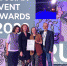 park nauki nngu pobedil na russian event awards 2022 - ННГУ
