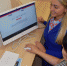 Нижегородцы получат все услуги центров занятости в онлайн-формате - Newsroom24.Ru