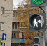 Светофоры с белыми человечками появились на улицах Нижнего Новгорода - Открытый Нижний