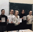 Мастер-класс для школьников по китайской иероглифике провели студенты Мининского университета - НГПУ