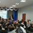Интеллектуальная игра посвященная Конституции РФ - ЦБС Автозаводского района