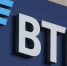 ВТБ разместил новый выпуск ипотечных ценных бумаг - ProGorodNN.Ru