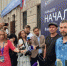 Нижегородцы Кормухина и братья Кристовские попали под санкции Украины - Newsroom24.Ru
