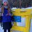 нижегородские молодогвардейцы приняли участие в акции «елка 2.0»  картинки мгер - Молодая Гвардия