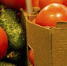Продуктовый киоск могут открыть у больницы № 38 в Нижнем Новгороде - Открытый Нижний