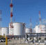 АО «Транснефть-Верхняя Волга» ввело в эксплуатацию 83 объекта после реконструкции и ремонта - Newsroom24.Ru