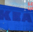 Вывеску магазина IKEA демонтировали в ТЦ «Мега» в Нижегородской области - Открытый Нижний