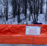 АО «Транснефть-Верхняя Волга» провело плановые учения в Нижегородской области - Открытый Нижний