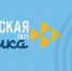 XIV международный фестиваль подледного лова «Чкаловская рыбалка» пройдет в Нижегородской области 4 марта - Газета День города. Нижний Новгород