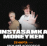 Концерт INSTASAMKA   MONEYKEN в Нижнем Новгороде перенесен на 2024 год - фото 1 - vGorodeN.Ru