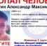 19-летний инвалид 2-й группы без вести пропал на Бору - Newsroom24.Ru
