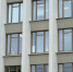 Министерство информполитики появится в Нижегородской области с марта - Открытый Нижний