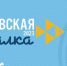 Международный фестиваль подледного лова «Чкаловская рыбалка-2023» скоро стартует в Нижегородской области - Министерство социальной политики