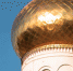 Крестный ход в поддержку участников СВО пройдет в Красных Баках 21 февраля - Открытый Нижний
