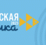 XIV международный фестиваль подледного лова «Чкаловская рыбалка» пройдет в Нижегородской области 4 марта - Министерство спорта