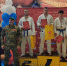 student nngu zavoeval serebryanuyu medal na vserossijskih sorevnovaniyah po rukopashnomu boyu - ННГУ