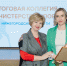 s-aPRbVbT90.jpg - Законодательное Собрание