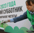 Всероссийский субботник прошел в Нижнем Новгороде 22 апреля - Newsroom24.Ru