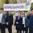 Марш парков – 2023: детское шествие - ЦБС Автозаводского района