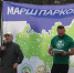 IMG_5585.JPG - Керженский заповедник