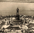 Количество браков в 1945 году в 153 раза превысило число разводов в Горьковской области - фото 1 - vGorodeN.Ru