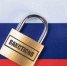 Baijiahao: США допустили ошибку в попытке санкциями уничтожить Россию - Global52.Ru