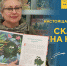 Хорошие поступки - Детская библиотека им. Т.А. Мавриной