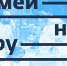 НЕДЕЛЯ СЕМЬИ - Детская библиотека им. Т.А. Мавриной