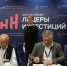Производство битума для выпуска асфальтобетона построят в Семеновском районе - фото 1 - vGorodeN.Ru