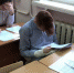 Опубликовано полное расписание ЕГЭ-2023 в школах Нижнего Новгорода - Newsroom24.Ru
