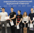 Studenti NNGU stali pobeditelyami i prizerami regionalnogo konkursa Impuls M - ННГУ