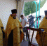 В Арзамасе начала работу православная выставка-ярмарка «Нижегородский край — земля Серафима Саровского» - Нижегородская епархия