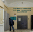 Безработица в России обновила свой исторический минимум - НИА Нижний Новгород