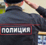 Количество тяжких и особо тяжких преступлений, совершенных в Нижегородской области, сократилось на 14,6% - НИА Нижний Новгород