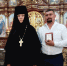 IMG-7bc812329b4e89a11eb0cd7bee101a54-V - Крестовоздвиженский женский монастырь