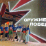 Представитель политеха побывал в Международном волонтерском лагере - НГТУ