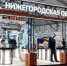 Нижегородцы представили разработки на базе ИИ на международном форуме «Армия» - Newsroom24.Ru