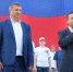 День российского флага отметили в Дзержинске 22 августа - фото 1 - vGorodeN.Ru