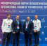 Делегация НГТУ принимает участие в международном форуме «Технопром-2023» - НГТУ