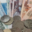 Фото Средняя зарплата выросла более чем на 10% в Нижегородской области - Новости Живем в Нижнем - Сетевое издание Живем в Нижнем