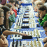 Ipsum - Федерация шахмат