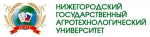 В НГАТУ стартует акселерационная программа «Агротрансформация»