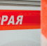 Труп нашли у нижегородской школы — соцсети - NewsNN.Ru